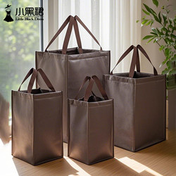 Square High-Capacity Tote Shopping Bag, Extra Thick Square Bottom Rectangular Gift Packaging Storage Bag, Cloth Bag
