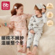 Children's pajamas autumn and winter pure cotton category A boys and girls baby boys and girls home clothes warm autumn clothes and long trousers sets