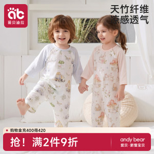 
Children's one-piece pajamas for boys and girls, spring and summer thin air-conditioned clothes for infants and young children, class A sleeping bags, baby home clothes