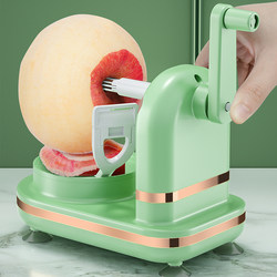 Multifunctional Apple Peeler, Household Hand-Cranked Automatic Fruit Peeler, Peeling Machine, Peeling Knife, Peeler
