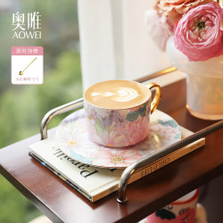 Aowei Jingdezhen Ceramic Coffee Cup and Saucer, High-End Exquisite Afternoon Tea Cup, Light Luxury, High-End Feel, High-Value Coffee Cup