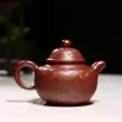 chén uống trà tử sa Nổi tiếng Yixing tím nồi đất sét handmade Dahongpao mô hình rồng bóng ấm trà trà set set cho sử dụng tại nhà ấm pha trà bằng đất bán ấm tử sa 