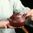 am tu sa co Nghi Hưng đích thực nồi đất sét tím nguyên chất handmade hộ gia đình ấm trà kung fu trà đất sét tím cà tím cây nho binh tra tu sa ấm tử sa 