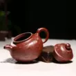 chén uống trà tử sa Nổi tiếng Yixing tím nồi đất sét handmade Dahongpao mô hình rồng bóng ấm trà trà set set cho sử dụng tại nhà ấm pha trà bằng đất bán ấm tử sa 