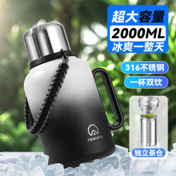 Qihu outdoor sports pot travel pot new product Zanglizhong