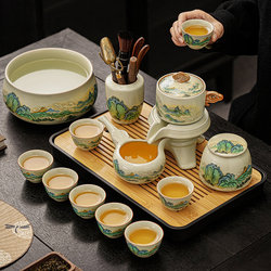 Ruyao Tea Set for Home Use, Kung Fu Tea Cups, Light Luxury, High-End, Elegant, Automatic Tea Brewing for Lazy People, Gift for Elders