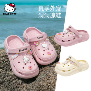 
HelloKitty children's shoes children's slippers summer new bathroom cartoon EVA non-slip outer wear girls' hole shoes