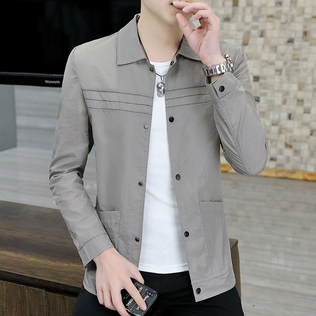 Summer jacket men's thin Korean style slim fit all-match trend summer ...