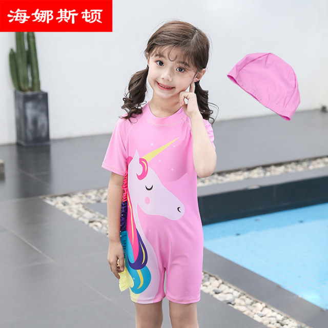 INS Children's Swimsuit Unicorn Beast Cute High Bullet Soft Conjoined Sunscreen Girl Baby Baby Swimsuit Surfing
