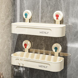 Suction Cup Storage Rack Bathroom Toilet Shelf Bathroom Cosmetics No-Drill Wall-Mounted Storage Box