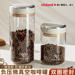 Japanese Coffee Bean Sealed Pot Powder Special Storage Bottle Glass Vacuum Food Grade Tea Preservation Storage Storage