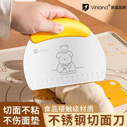 British Stainless Steel Dough Cutter, Baking-Specific Silicone Cutter Scraper, Food-Grade Dough Scraper Board, Kitchen Scraper