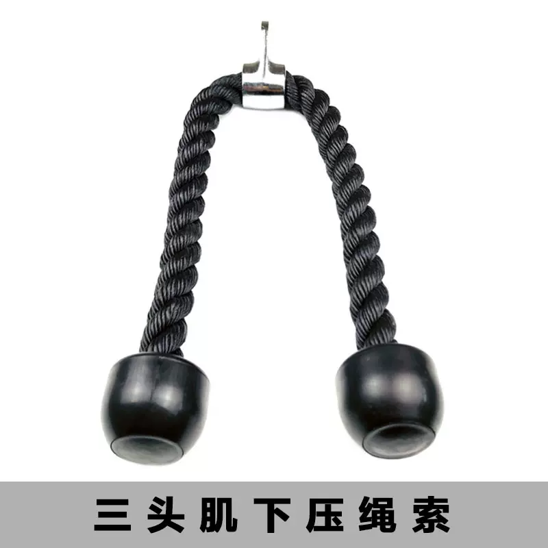 MKA鋁合金錐型繩索握把KAZ飛鳥夾胸把手二頭肌彎舉三頭肌下壓健身-Taobao