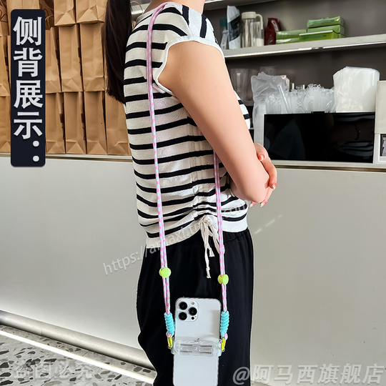 Coque Transparente Vivo V21 5G avec Lanière / Bandoulière téléphone