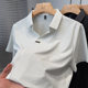 Vertical striped ice silk short-sleeved T-shirt men's 2025 new business casual summer wear middle-aged polo shirt men's shirt collar V