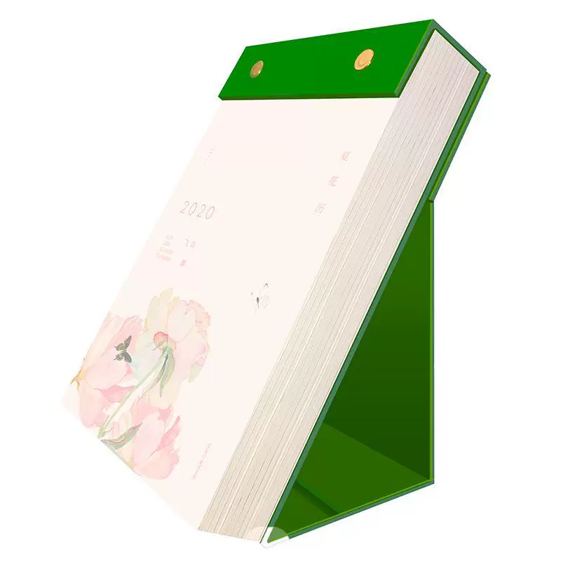 正版包邮夏花历 很美很美的诗泰戈尔郑振夏花历 很