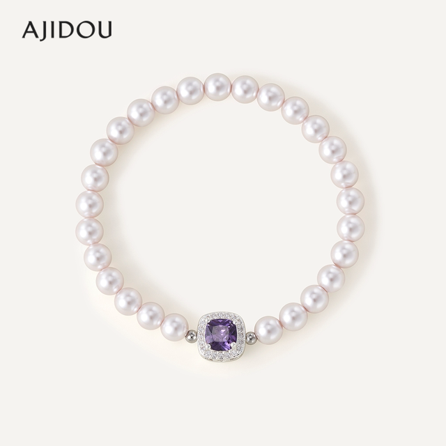 AJIDOU Ajidou Bracelet Women's Purple Sugar Cube Pearl Bracelet Light Luxury High-end Beaded Birthday Gift Accessories