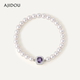 AJIDOU Ajidou Bracelet Women's Purple Sugar Cube Pearl Bracelet Light Luxury High-end Beaded Birthday Gift Accessories