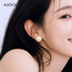 Ajidou earrings for women, pearl earrings light luxury niche exquisite S925 silver needle pearl earring buckle high-end earrings
