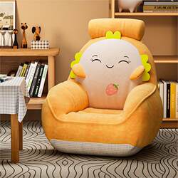 Tatami Lazy Sofa for Home Use, Children's Cartoon Living Room Small Ottoman, Single-Person Trendy Window Seat, Balcony Reading Cushion