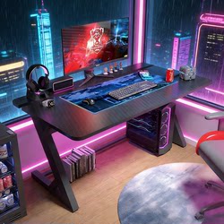 Desktop Gaming Table, Special Computer Table for Playing Games, Can Be Equipped with Robotic Arms, Home Office Desk, Bedroom Carbon Fiber Table