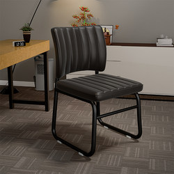 Computer Chair, Home Office Chair, Comfortable Sedentary Chair with Backrest, Bedroom Dormitory College Student Study Chair, Desk Stool