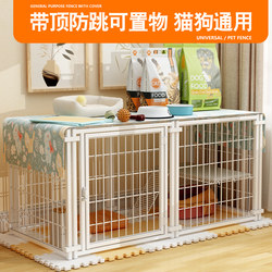 Cat Cage for Home Use, Indoor Villa, Extra Large Free Space, Freely Assembled Pet Cat Nest, Small Apartment Cat House, Cat House