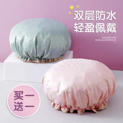 Thickened Double-Layer Shower Cap for Women, Waterproof Bathing Cap, Children's Hair Mask Cap, Household Kitchen Oil-Proof Hair Cover, Shower Cap for Girls
