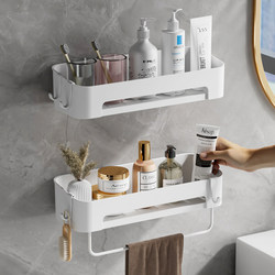 Bathroom Storage Shelf, Toilet Washbasin, No-Drill Shower Gel Triangular Rack, Storage Rack, Wall-Mounted Organizer