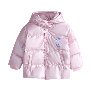 
Bobolong Girls' Thin Down Pants Children's Winter Jacket Lightweight Outing Top TJX212614