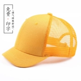 Элитная бейсболка, рабочий чай с молоком подходит для мужчин и женщин, с вышивкой, делается под заказ, с печатью вашего логотипа