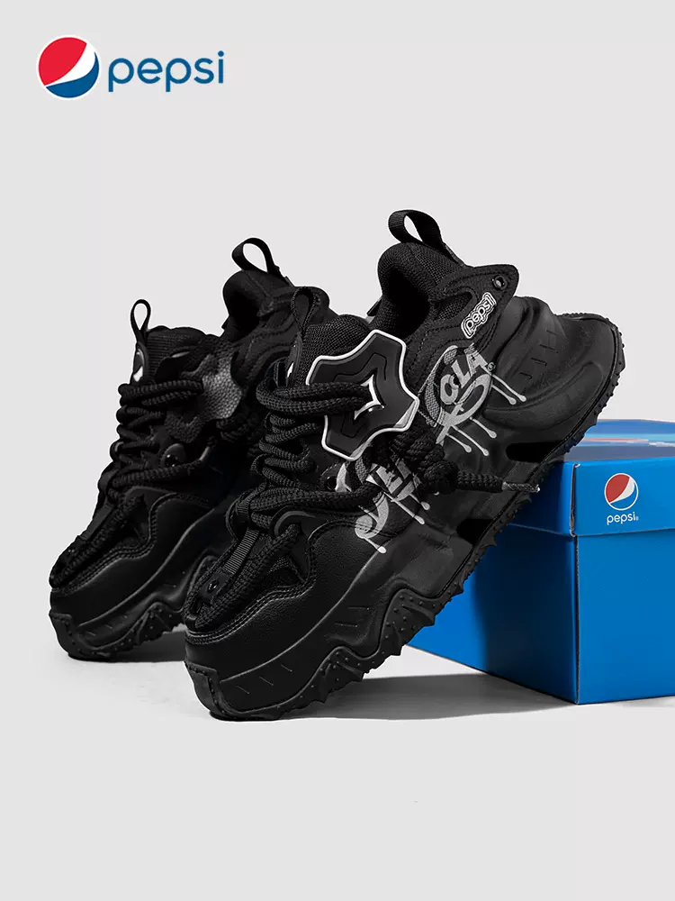 pepsi/百事男鞋透气涂鸦休闲运动鞋子男潮鞋增高网面老爹鞋男潮牌