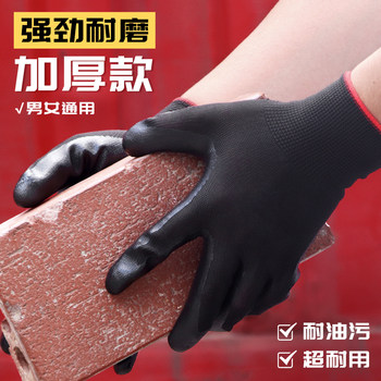 Special labor protection gloves for brick handling are thickened and wear-resistant and non-disassembled
