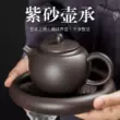 Ấm trà đất sét màu tím cổ điển, ấm trà, đệm lót nồi, khay bong bóng khô, khay nhỏ, đệm cách nhiệt, phụ kiện bộ trà kung fu, phụ tùng trà đạo Phụ kiện bàn trà
