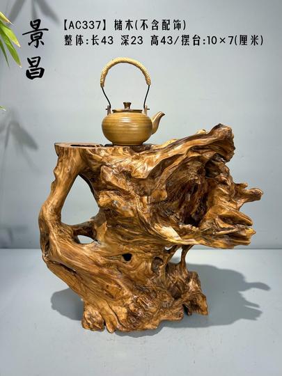 自然木根磨きオブジェ 自然木根磨きオブジェ