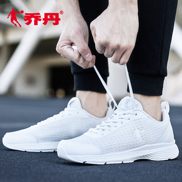 jordan running shoes for men