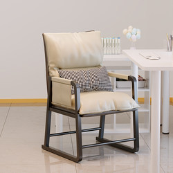 Chair for Dormitory, Suitable for College Students, Lazy People, Reclining Gaming Sofa Chair, Office Chair with Backrest, Desk Chair, Comfortable Home Computer Chair