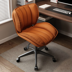 Computer Chair for Home Use, Comfortable Study Room Office Chair, Study Desk Chair, Comfortable for Long Sitting, Swivel, Adjustable Height, Reclining Chair