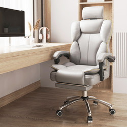 E-sports Chair Sedentary Comfortable Sofa Chair Learning Desk Office Chair Adjustable Swivel Chair Computer Chair For Home Plaid