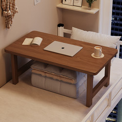 Foldable Small Bed Table for Homework, Children's Study Desk, Reading Table, Student Dormitory Laptop Stand, Office Desk Board, Bedroom Bay Window Lazy Table, Lap Table, Knee Table