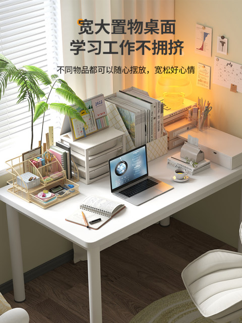 Desk Student Home Bedroom Girl Desktop Computer Desk Learning Writing ...