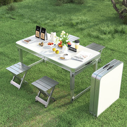 Foldable Table for Outdoor Camping, Simple Dining Table, Portable Table and Chair Set, Rectangular Dining Table for Night Market Stalls