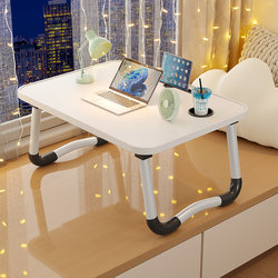 Foldable Bed Desk for Writing Homework, Portable Laptop Table for College Dorms, Study Writing Board, Bedroom Lazy Desk, Bay Window Table, Home Use Lap Desk