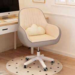 Computer Chair for Home Use, Comfortable and Rotatable Office Chair, Suitable for Long Sitting, Student Study Dormitory Chair with Backrest, Desk Chair