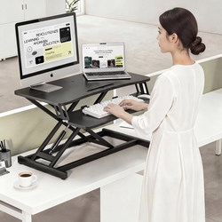Standing Computer Stand, Adjustable Office Desk, Foldable Stand, Workbench, Height-Adjustable Desktop Computer Desk