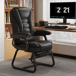 E-Sports Chair, Comfortable for Long Periods of Sitting, Computer Chair, Ergonomic Chair, Backrest, Office Chair, Home Reclining Sofa Chair