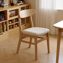 Solid Wood Chairs for Home Use, Dining Stools with Backrests, Dining Table Chairs That Are Comfortable for Long Sitting, Desk Chairs, Hotel Commercial Use Chairs, Meeting Tea Chairs
