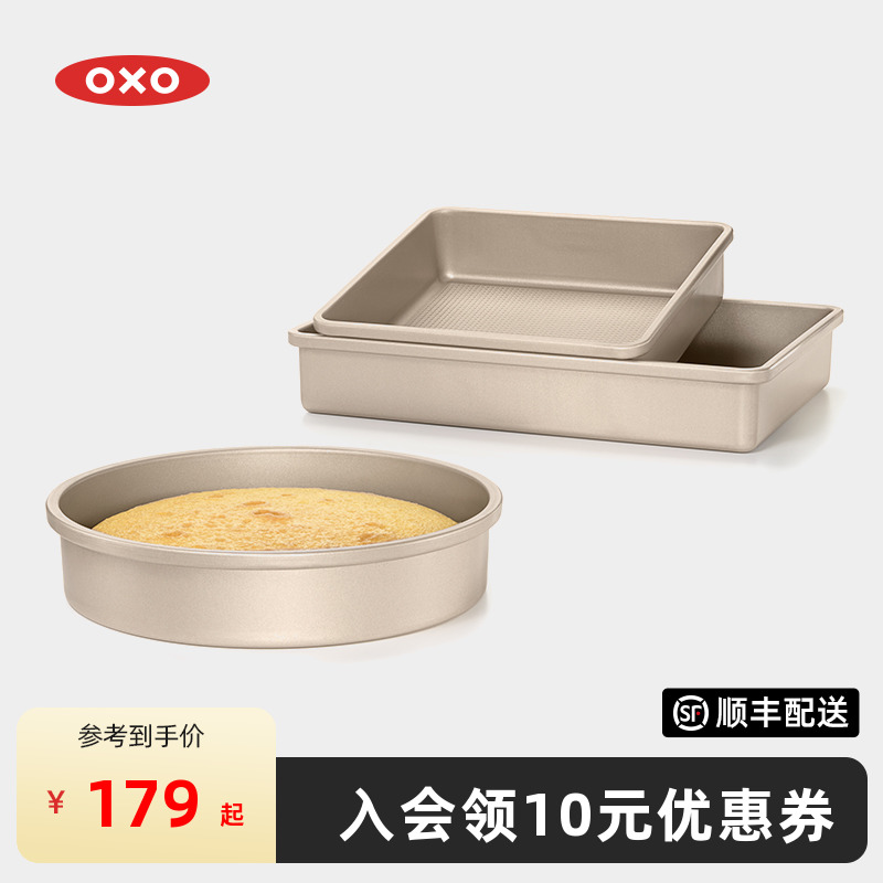 OXO  ʴ ŷ  簢 簢 ڷ  Ű ũ  -