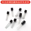 vebo12 Transistor cắm S9014 S9011 BC327 HT7325 Transistor công suất thấp NPN TO-92 2sc1815 Transistor bóng bán dẫn