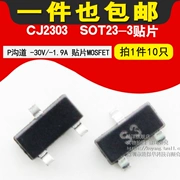 CJ2303 Kênh P -30V/-1.9A SMD MOSFET lụa S3 chip SOT23-3 (10 chiếc)